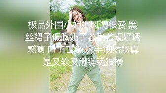 经常出差的小王怕媳妇红杏出墙,用掌上看家监控媳妇一举一动没想到被黑客破解流出网络