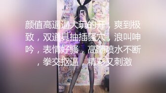 颜射美少妇，一脸嫌弃