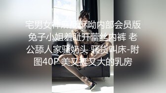 漂亮伪娘 你操我逼还是后面 你有逼吗 啊你射啦 吃了半天鸡 插入操了几下就射了