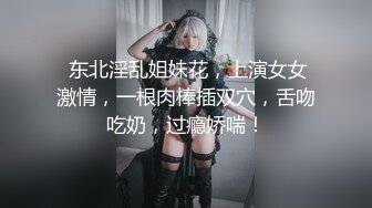 闪现群流出【抖音快手闪现】露穴 露毛 露点 闪现 PK大尺度惩罚 超多3.27-4.3合集【1115V】 (32)