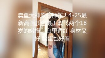 STP27730 稚气萝姬 萌新推特00后露脸美少女▌白莉爱吃巧克力▌超色情Cos雷电将军 露出粉乳嫩穴尽情展示诱人娇躯