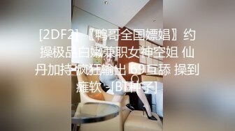   风骚婊妹再度来袭，全程露脸开档黑丝激情啪啪，舔逼按摩棒伺候，表情好骚让小哥各种草