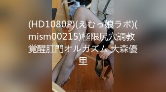 STP26303 ?淫娃欲姐? 情欲四射推特网红尤物▌甜心宝贝 ▌性感旗袍女郎 舔舐鲜嫩美味小穴 粗屌刺入爆肏小穴内射中出 VIP0600