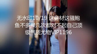 经典流出高级商场厕所偷拍3位高颜值美女 每个嫩逼各不同5