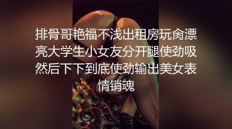 自录无水印 【熙熙回来了】P3 巨乳少妇性感黑丝高跟激情脱衣热舞5月20-6月5【23V】 (4)