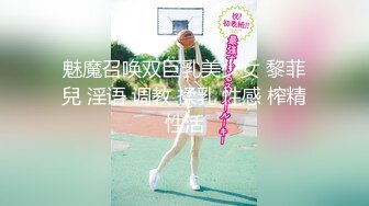 约漂亮妹子