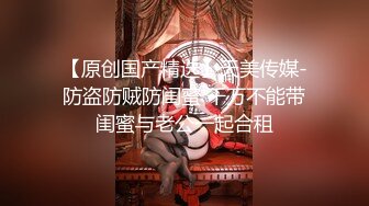 Al&mdash;玛格特&middot;罗比 肛门被渗透