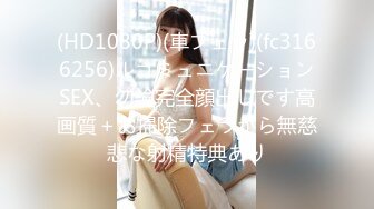 kcf9.com-【JVID重磅】超人气，【雅捷 婕咪 茶理 Tiny】，温泉豪华阵容企划，与女同事一起喝酒，酒醉的疯狂做爱快乐之夜