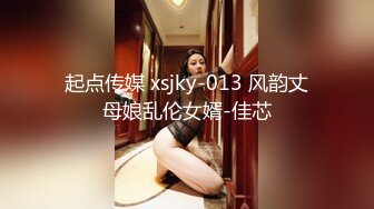 STP29313 【爆乳女神究极重磅】极品爆乳网红女神『麻酥酥』七夕版定制 做爱在七夕 LOL乱入织女 淫语高潮 VIP0600