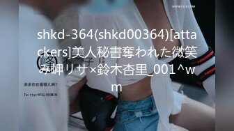 骚女友给我KJ