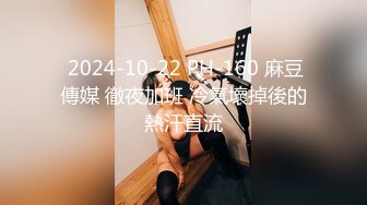 [2DF2]弯屌哥系列家中网约个98年甜美女仆装大长腿外围美女上门打炮肏的欲仙欲死尖叫都要哭了射完还给擦汗国语 - soav_evMerge_ev [BT种子]