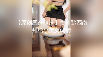 私圈大二骚妹浙江美术学院气质美女吴X晶宿舍，身体写字涂鸦自嗨样子骚到没朋友