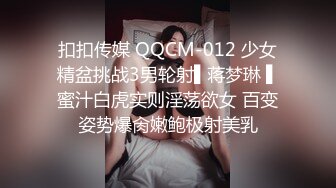 杭州和人妻做 她老公刚出差