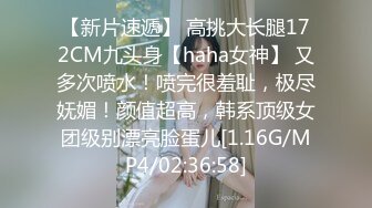 π625 女主播辉月杏梨惨遭无限轮奸 [IPZ-771]