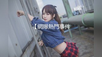 日系少女 旅行途中的性实录