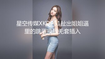 Al&mdash;杨幂美乳摇晃