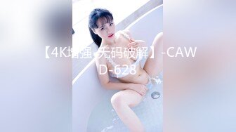 內射騷貨女友 - 伊莉影片區