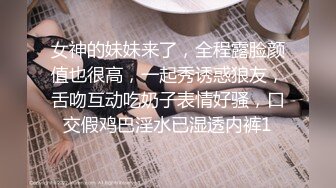 最新网红瓜曝光，抖音二次元卡哇伊可盐可甜高颜美少女【小九酱】露脸定制私拍，美鲍美菊道具紫薇啪啪呻吟销魂，撸点很高