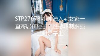 颜值天花板级别美女反差婊私下淫荡一面被小哥哥爆操调教中出内射上面深喉下面自己抠潮喷