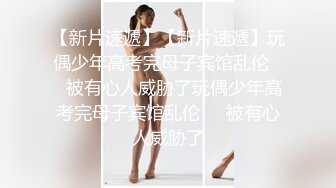 颜值不错妹子，近距离拍摄口交舔弄上位骑坐猛操