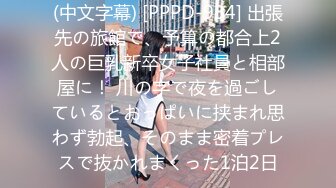 (中文字幕) [ndra-095] 彼女に内緒で彼女の母ともヤってます… 長瀬麻美