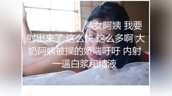 《云盘高质泄密》露脸才是王道！对话清晰，实习期美女公务员为了转正无奈与领导开房啪啪，浴室干到床上，嗲叫声响亮 (7)