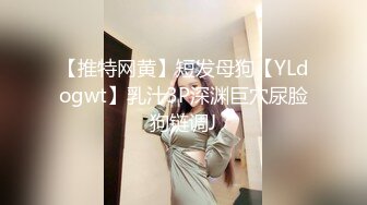  『无码』铃原爱蜜莉 可爱小绵羊被猥琐的白头老头内射