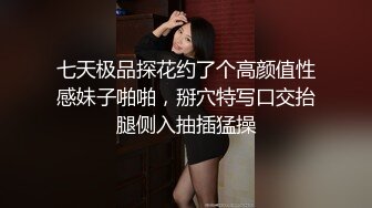 商场尾随偷拍美女裙底❤️露肩连衣裙美女涂指甲油橙色内裤勒出逼缝❤️少妇和朋友一起逛街吊带裙红色窄内骚气外露