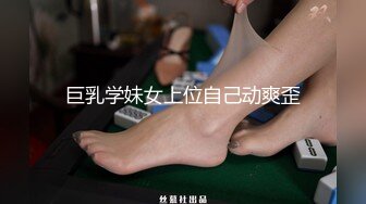 随手拍自己的老婆