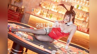 【最新❤️极品流出】超火爆极品美少女『HongKongDoll』私信小短片-激情纯爱 无套顶操内射粉穴 高清1080P原版