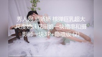 【快乐风男】水疗特辑,踩鸡勾引,尾随厕所,隔间无套开艹,圣水加身,完整版只要2元