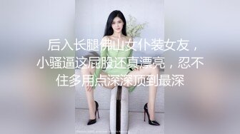 磨磨黑骚货