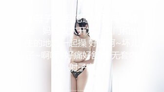 无码人妻丰满熟妇一区二区三区