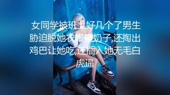 无水印10/11 反差学妹校园女神粉嫩极品白虎小护士用身体为你解乏VIP1196