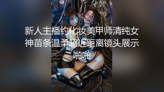 童颜巨乳小毒甜怀孕后复出 【43V】 (3)