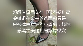 【本站独家赞助麻豆传媒】AV拍攝受訪(上) 想念前男友屌特別來賓竟是他