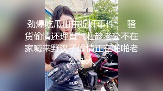 STP32999 漂亮大奶美眉 哥哥我小穴舒服嗎 人小奶子超大 被大雞吧小哥哥無套輸出 射了一肚皮 VIP0600