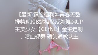   难得露脸，一露脸就让人惊艳的古装小美女，被除去衣服后 还假装质问 你要干什么？