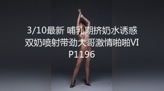 93女友的大白屁股