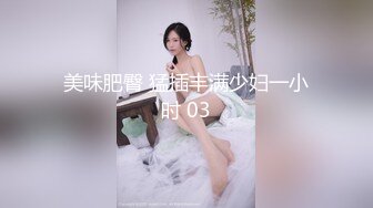 【OnlyFans】OF极品女神 Naomiii 付费福利，后备箱的专属礼物，打卡景点外拍，极品大屁股 18