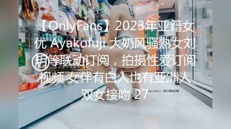 [2DF2] 清纯学妹黑丝ol制服  开裆丝袜直接后入啪啪啪 沙发上观音坐莲精彩刺激[BT种子]