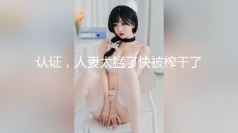 ✨H国柳叶腰熟女淫妻「yesyo」OF私拍 媚黑、三穴、露出、群P、绿帽…样样精通【第六弹】(3v) (2)