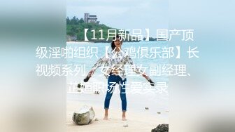 喜欢欣赏妻子穿黑丝被别人草舒服极了