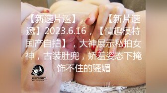 【H模福利】最新流出佳作【网红Banhee】大尺度写真去露营camping肥美鲍鱼，韩系美女风，超清画质一流收藏