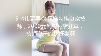 《极品CP魔手外购》美女如云热闹商场全景偸拍~女厕各种大屁股小姐姐方便~好多气质小姐姐撅着大腚哗哗尿量充足 (5)