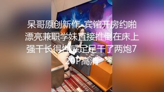 外站流出大神潜入音乐学院偷拍全是漂亮的妹子