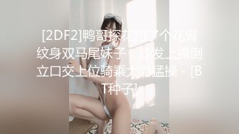 ✿JK小仙女✿粉色小椿jk裙全程白色拼接丝袜啪啪甜美极品美女不想被当成公主，只想做母狗让哥哥高兴~