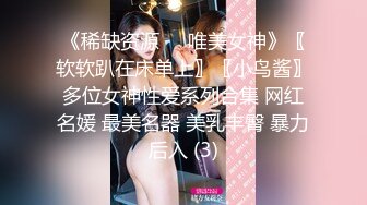 懂事乖巧的女友上位和后入