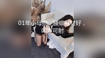 千人斩星选约了个短发大奶少妇TP啪啪，穿上黑丝镜头前口交后入猛操