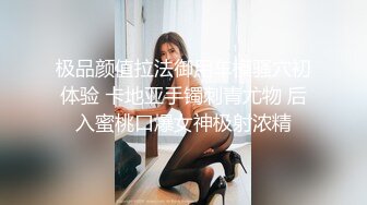 【核弹❤️爆乳女神】91情深叉喔✨ 性奴女大养成记沦为金主肉便器 黑丝巨乳拔屌刺穴 尽情抽插多汁泛浆 奇淫榨射